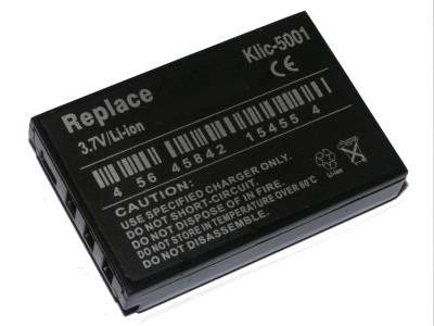 battery f. Sanyo Xacti VPC-TH1