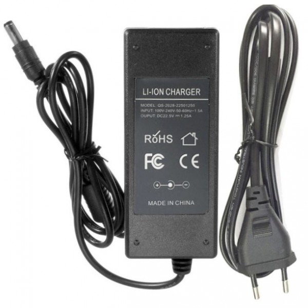 AC Adapter for iRobot Roomba 660