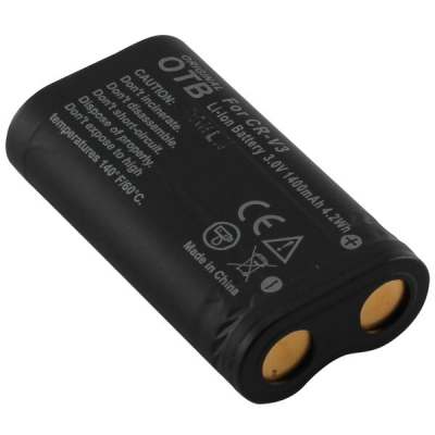 Batteria Sostitutiva Li-Ion Per BenQ DC E820 – 3,7V, 600mAh - 2